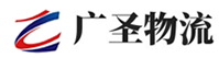 广州到本溪满族自治县物流公司